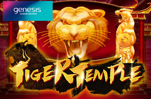 Tiger Temple
